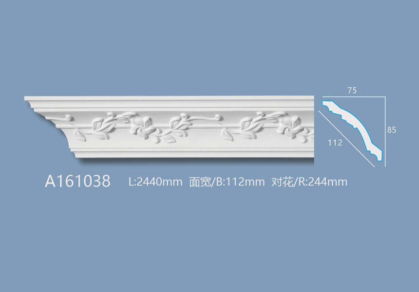 A161038
