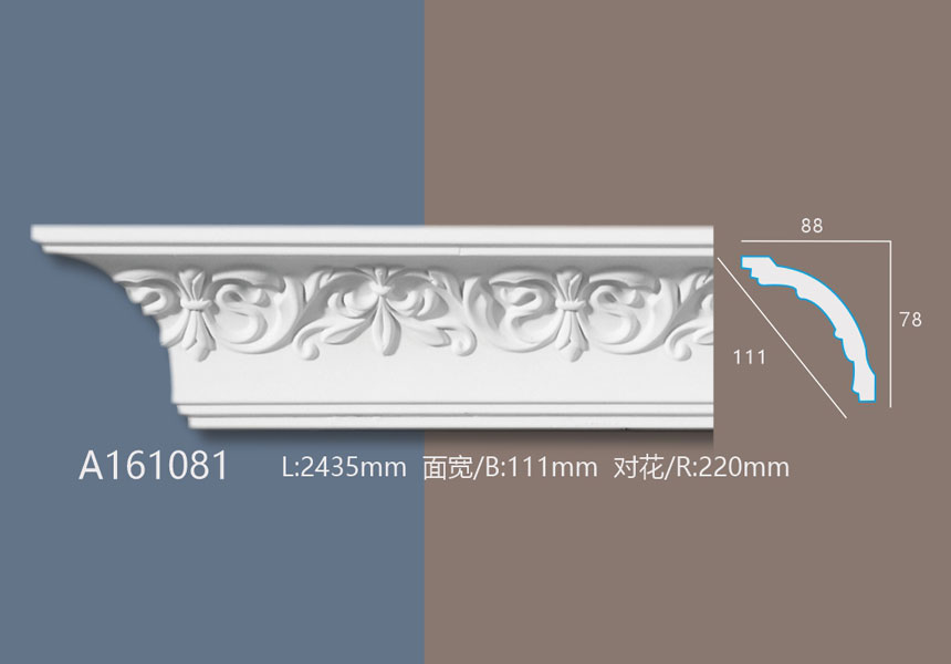 A161081