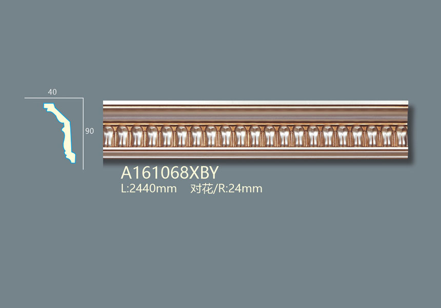 A161068XBY